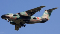 Photo ID 14137 by Andreas Zeitler - Flying-Wings. Japan Air Force Kawasaki EC 1, 78 1021