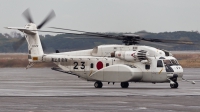 Photo ID 112298 by Andreas Zeitler - Flying-Wings. Japan Navy Sikorsky MH 53E Sea Dragon S 65E, 8623