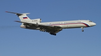 Photo ID 132164 by Claudio Tramontin. Russia Russia State Transport Company Tupolev Tu 154M, RA 85155