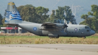 Photo ID 149161 by Alex D. Maras. Greece Air Force Lockheed C 130H Hercules L 382, 745
