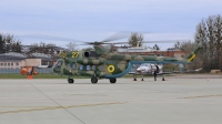 Photo ID 157000 by Oleg Volkov. Ukraine Air Force Mil Mi 8MSB V,  