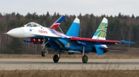Photo ID 174146 by Sergey Koptsev. Russia Air Force Sukhoi Su 27P,  