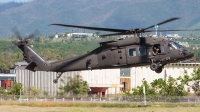 Photo ID 206937 by Hector Rivera - Puerto Rico Spotter. USA Army Sikorsky UH 60M Black Hawk S 70A, 13 20619