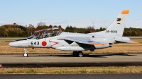 Photo ID 217609 by Mark Munzel. Japan Air Force Kawasaki T 4, 06 5643