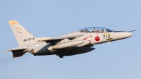 Photo ID 220928 by Andreas Zeitler - Flying-Wings. Japan Air Force Kawasaki T 4, 46 5712