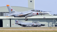 Photo ID 267431 by Tonnie Musila. Japan Air Force Kawasaki T 4, 06 5631