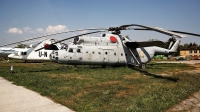 Photo ID 52741 by Carl Brent. Ukraine Air Force Mil Mi 6 Hook A, 78