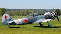 Photo ID 72871 by Klemens Hoevel. Private Private Yakovlev Yak 52TD, LY AXN