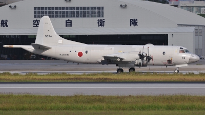 Photo ID 85990 by Peter Terlouw. Japan Navy Lockheed P 3C Orion, 5076