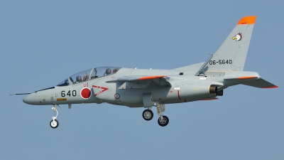 Photo ID 86037 by Peter Terlouw. Japan Air Force Kawasaki T 4, 06 5640