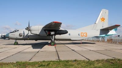 Photo ID 103499 by Pieter Stroobach. Kazakhstan Air Force Antonov An 26,  