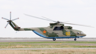 Photo ID 103796 by Pieter Stroobach. Kazakhstan Air Force Mil Mi 26TZ,  