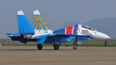 Photo ID 110830 by Peter Terlouw. Russia Air Force Sukhoi Su 27UB, 20 BLUE