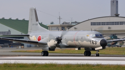 Photo ID 110822 by Peter Terlouw. Japan Air Force NAMC YS 11EA, 12 1163