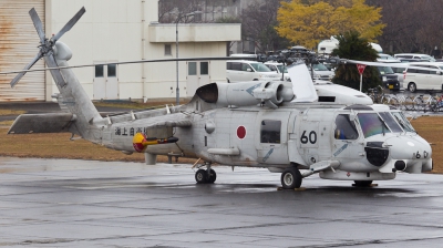 Photo ID 112297 by Andreas Zeitler - Flying-Wings. Japan Navy Sikorsky SH 60J Seahawk S 70B 3, 8260