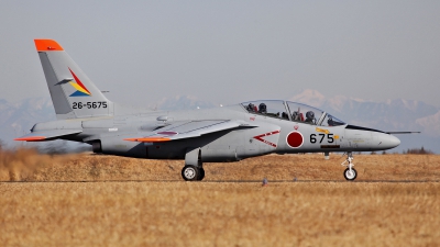 Photo ID 115750 by Lars Kitschke. Japan Air Force Kawasaki T 4, 26 5675