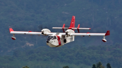 Photo ID 117150 by Alan Worsley. Malaysia Maritime Enforcement Agency Canadair CL 415MP, M71 01