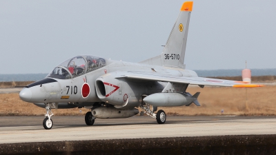Photo ID 120372 by Lars Kitschke. Japan Air Force Kawasaki T 4, 36 5710