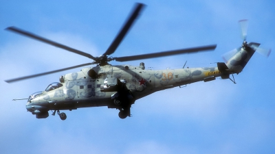 Photo ID 135086 by Rainer Mueller. Russia Air Force Mil Mi 24V, 36 YELLOW