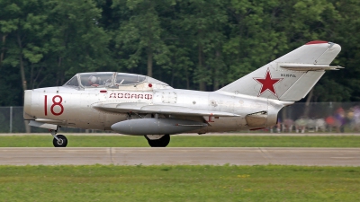 Photo ID 145090 by David F. Brown. Private Private Mikoyan Gurevich MiG 15UTI, N157GL