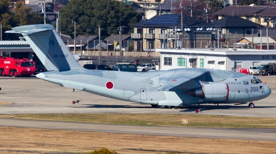 Photo ID 151128 by Andreas Zeitler - Flying-Wings. Japan Air Force Kawasaki XC 2, 18 1202