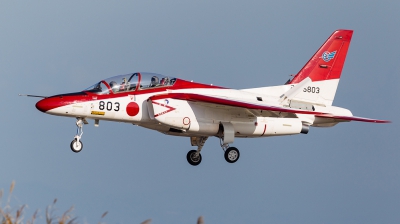 Photo ID 151975 by Andreas Zeitler - Flying-Wings. Japan Air Force Kawasaki T 4, 26 5803