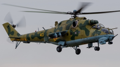 Photo ID 157675 by Alex van Noye. Kazakhstan Air Force Mil Mi 35 Mi 24V,  