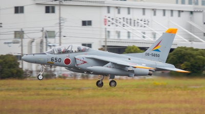 Photo ID 161989 by Lars Kitschke. Japan Air Force Kawasaki T 4, 06 5650