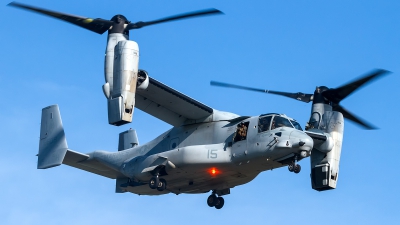 Photo ID 201248 by Hector Rivera - Puerto Rico Spotter. USA Marines Bell Boeing MV 22B Osprey, 168609