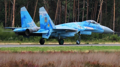 Photo ID 215738 by Patrick Mueller. Ukraine Air Force Sukhoi Su 27P1M,  