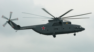 Photo ID 219473 by David Novák. Russia Air Force Mil Mi 26T, RF 95572