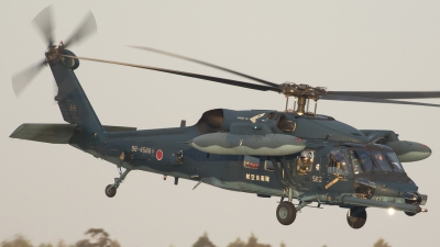 Photo ID 220044 by Chris Lofting. Japan Air Force Sikorsky UH 60J Black Hawk S 70A 12, 95 4588