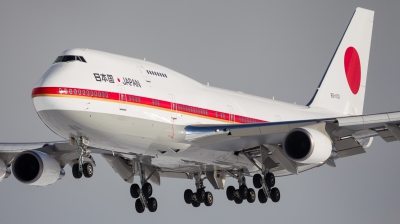 Photo ID 221782 by Andreas Zeitler - Flying-Wings. Japan Air Force Boeing 747 47C, 20 1101