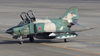 Photo ID 224942 by Chris Lofting. Japan Air Force McDonnell Douglas RF 4E Phantom II, 47 6903