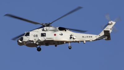 Photo ID 237734 by Chris Lofting. Japan Navy Sikorsky SH 60K Seahawk S 70B, 8303