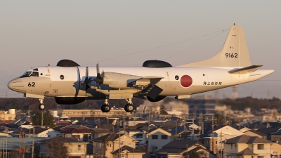 Photo ID 237720 by Chris Lofting. Japan Navy Lockheed UP 3D Orion, 9162