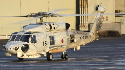 Photo ID 237940 by Chris Lofting. Japan Navy Sikorsky SH 60K Seahawk S 70B, 8413