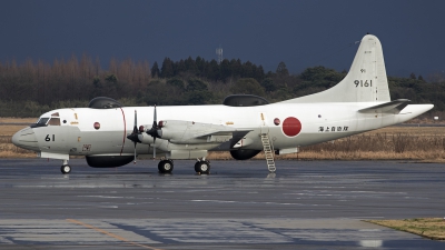 Photo ID 237932 by Chris Lofting. Japan Navy Lockheed UP 3D Orion, 9161