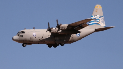 Photo ID 239828 by Montserrat Pin. Greece Air Force Lockheed C 130H Hercules L 382, 745