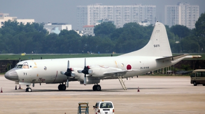 Photo ID 242794 by Thanh Ho. Japan Navy Lockheed P 3C Orion, 5071