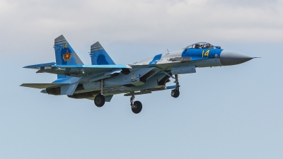 Photo ID 245764 by Lars Kitschke. Kazakhstan Air Force Sukhoi Su 27M2,  