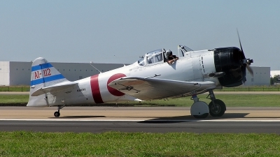 Photo ID 261420 by Johannes Berger. Private American Airpower Heritage Flying Museum North American Harvard IV, NX9097