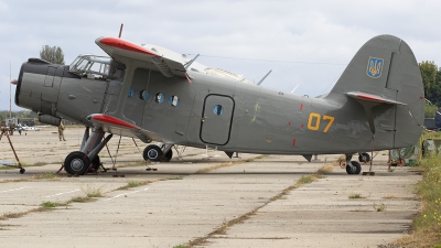 Photo ID 277970 by Chris Lofting. Ukraine Navy Antonov An 2T,  