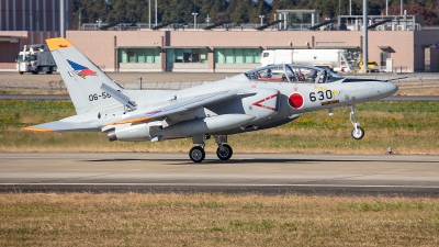 Photo ID 280928 by Lars Kitschke. Japan Air Force Kawasaki T 4, 06 5630