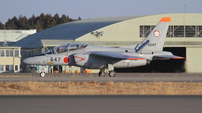 Photo ID 280942 by Lars Kitschke. Japan Air Force Kawasaki T 4, 06 5647