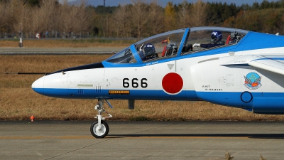 Photo ID 281024 by Maurice Kockro. Japan Air Force Kawasaki T 4, 16 5666