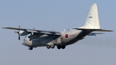 Photo ID 281225 by Arjun Sarup. Japan Navy Lockheed C 130R Hercules L 382, 61 9052