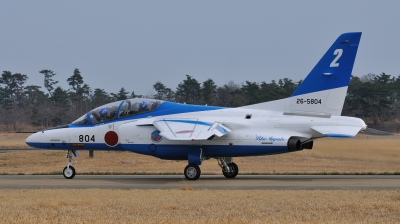 Photo ID 48940 by Peter Terlouw. Japan Air Force Kawasaki T 4, 26 5804