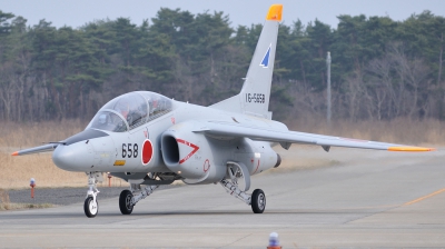 Photo ID 48942 by Peter Terlouw. Japan Air Force Kawasaki T 4, 16 5658
