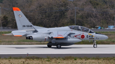Photo ID 49143 by Peter Terlouw. Japan Air Force Kawasaki T 4, 06 5648